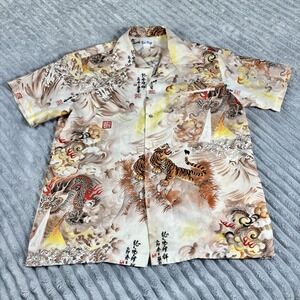Rai Nani Men's Japanese Tiger and Dragons  all over print vintage Hawaiian shirt